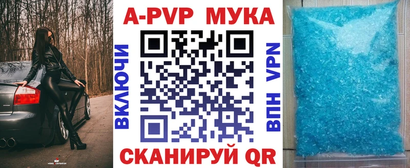 гидра   купить наркотики сайты  Сысерть  Alfa_PVP СК 