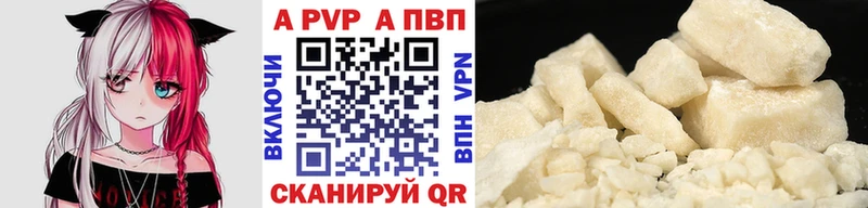 A PVP СК КРИС Сысерть