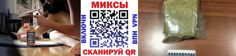 БУТИРАТ бутик  Сысерть 