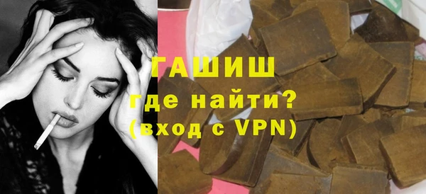PSILOCYBIN Абдулино
