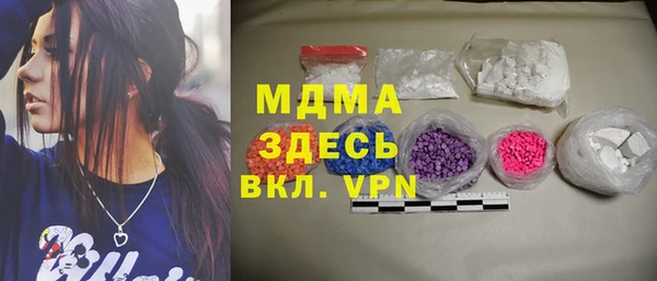 PSILOCYBIN Абдулино