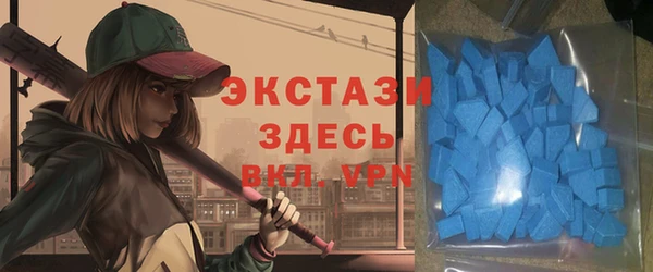 крисы Алексеевка