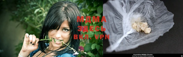 крисы Алексеевка