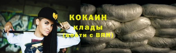 PSILOCYBIN Абдулино