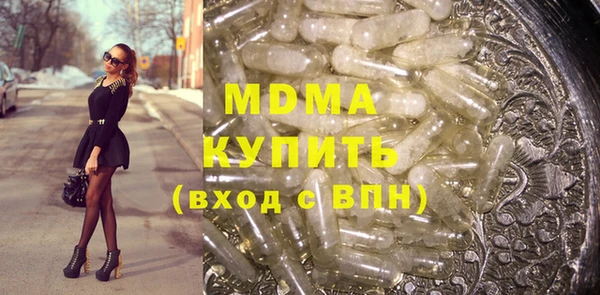 крисы Алексеевка