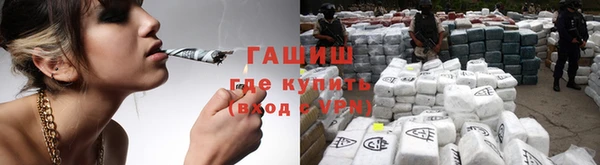 PSILOCYBIN Абдулино