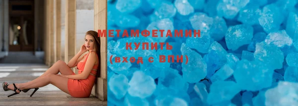 PSILOCYBIN Абдулино