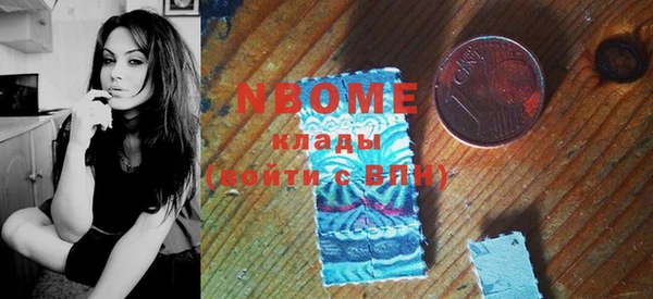 прущие крисы Алзамай