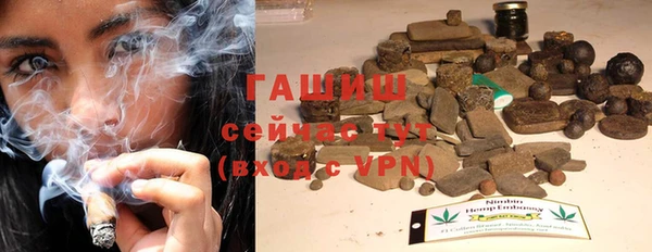 амфетамин Алексин