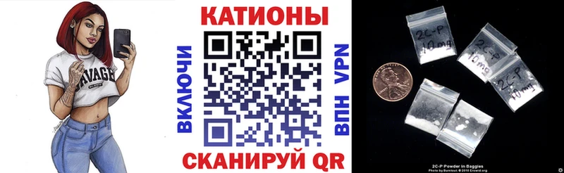 Меф VHQ  Сысерть 