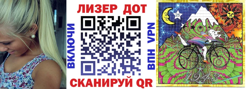 Марки NBOMe 1,5мг  Сысерть 